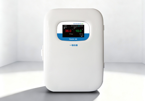 MiniCO2低温培养箱