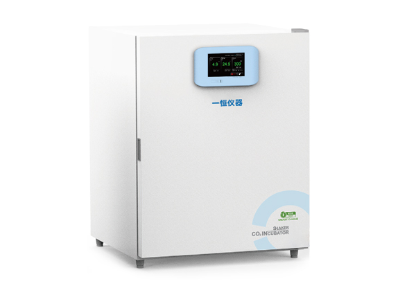半导体制冷CO2振荡培养箱