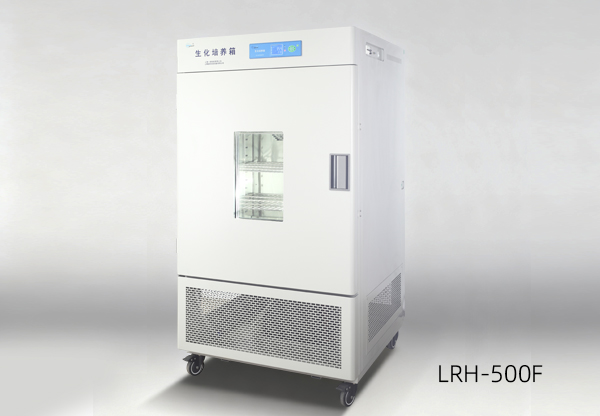 生化培养箱LRH
