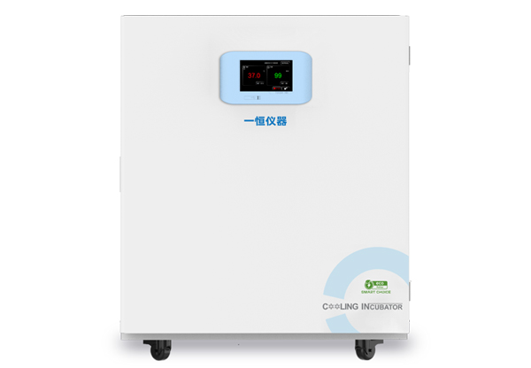 半导体制冷低温培养箱